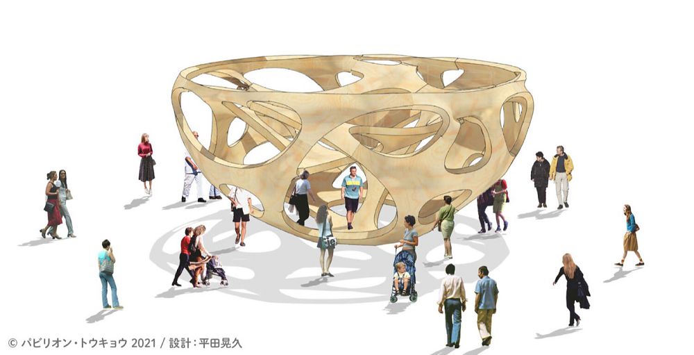 東京藝術建築計畫「Pavilion Tokyo 2021」！草間彌生、妹島和世等8位大師打造特色展亭