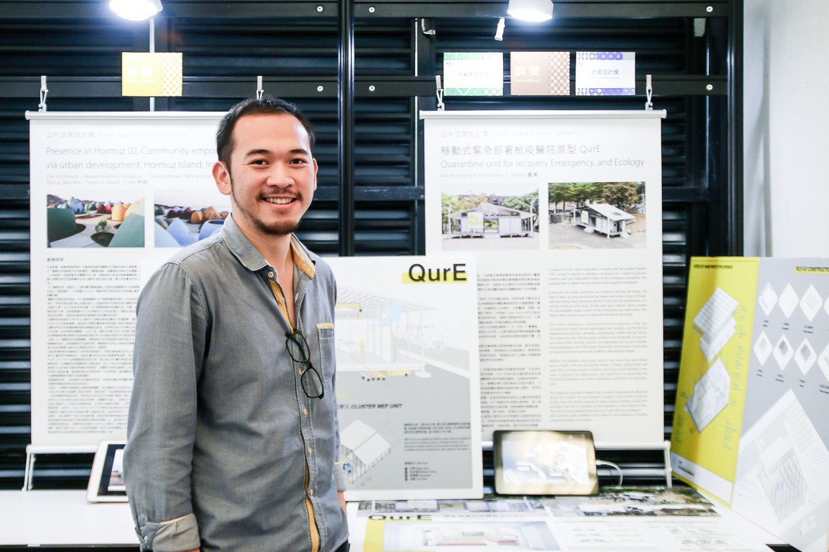 台灣緊急檢疫醫院原型屋設計QurE！專訪九典聯合建築師事務所如何用建築為疫情出力