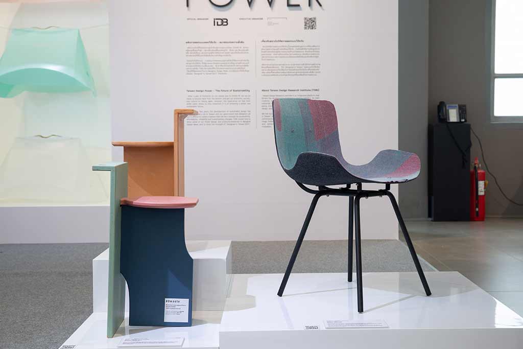 小智研發：廢衣再製家具及回收織品再製扶手椅／2021曼谷設計週 Taiwan Design Power