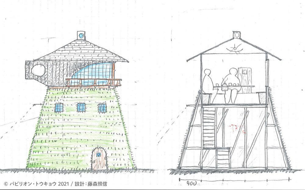 五庵茶室設計手稿，Pavilion Tokyo 2021／Terunobu Fujimori藤森照信