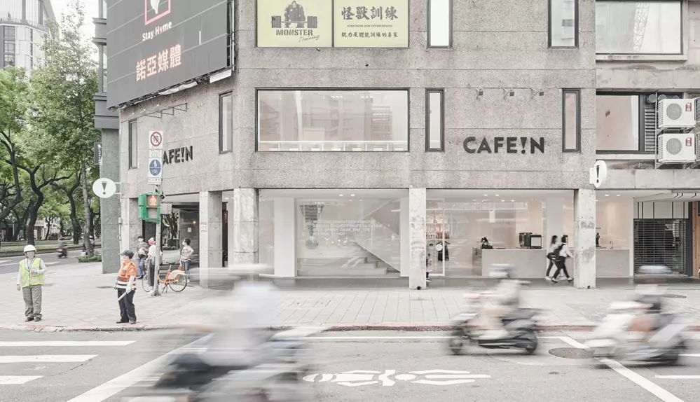 CAFE!N台北民權店位於臺北市中山區中山北路二段171號 （民權西路站9號出口）