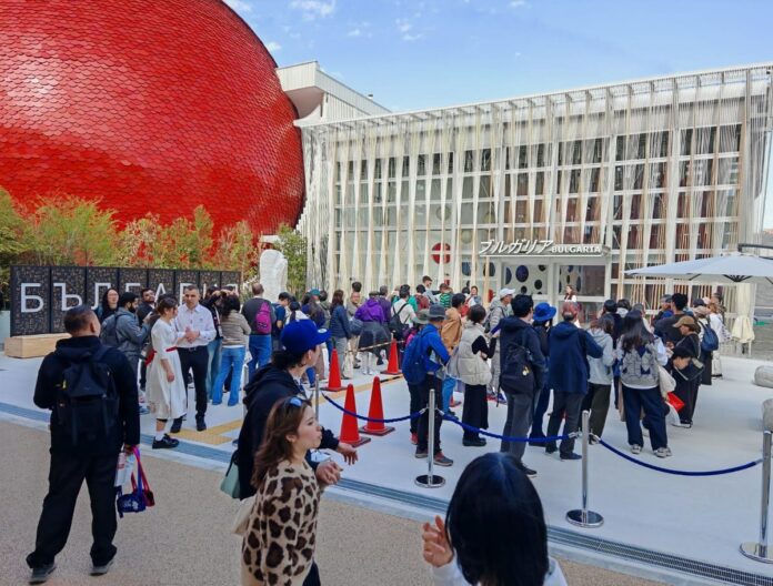Expo-2025-Bulgaria-Pavilion
