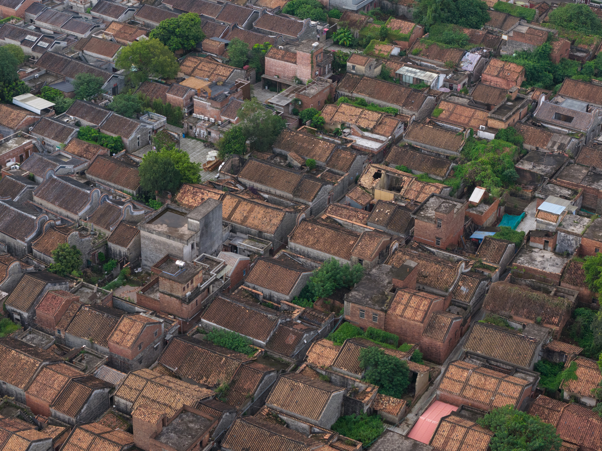 塱头耕学+研学中心 / 非常建筑 - 29 的图像 37