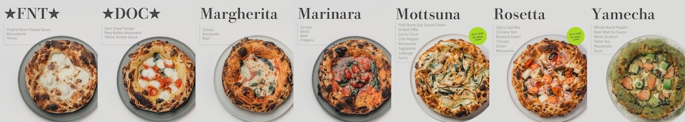 店鋪棟的2樓進駐了於2018年在岡山創立的知名披薩店「400℃ PIZZA」。本次為該品牌首次進軍九州地區。販售品項包含經典的4種口味,再加上博多店限定的3種口味(內臟鍋、明太子、八女茶),總計共有7種選擇