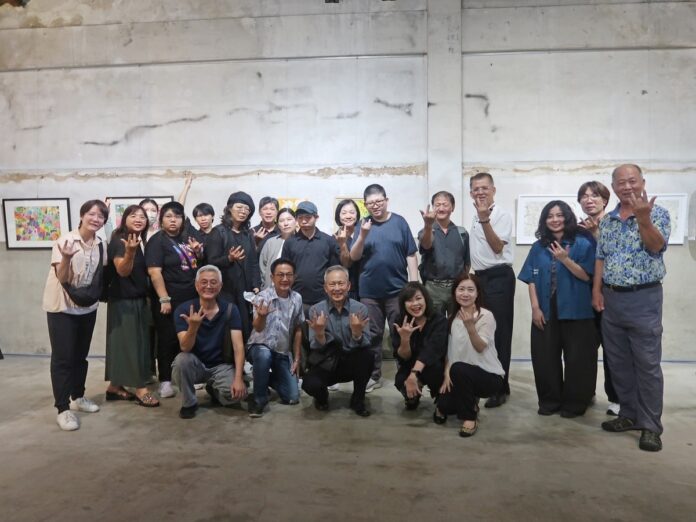 grand-observer-chen-su-dual-exhibition-fuhsing-factory-cover