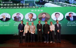 漢宇建設葉昱徵總經理 臺中市都市發展局李正偉局長、立東建設王錦潭董事長於論壇後合影留念,表示推動臺中軌道建設、都市發展及宜居城市願景論壇收穫滿滿 漢宇建設葉昱徵總經理 臺中市都市發展局李正偉局長、立東建設王錦潭董事長於論壇後合影留念,表示推動臺中軌道建設、都市發展及宜居城市願景論壇收穫滿滿