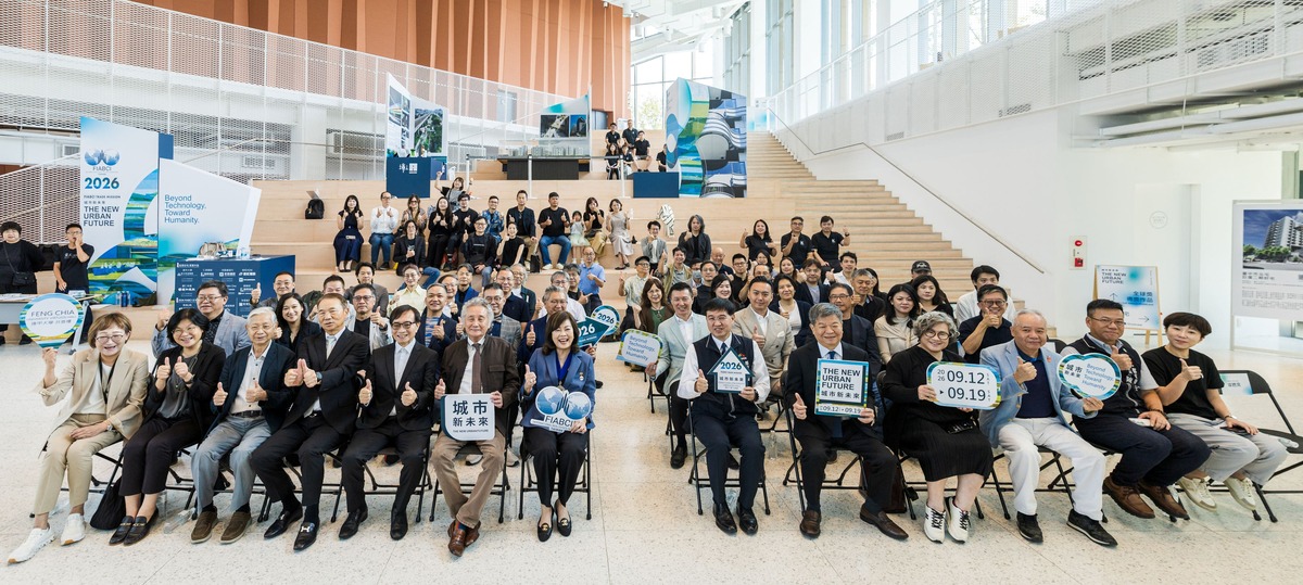「城市新未來（THE NEW URBAN FUTURE）」特展於逢甲大學共善樓登場，匯聚政府、學界、建築及產業界力量，共同展現臺中城市發展成果