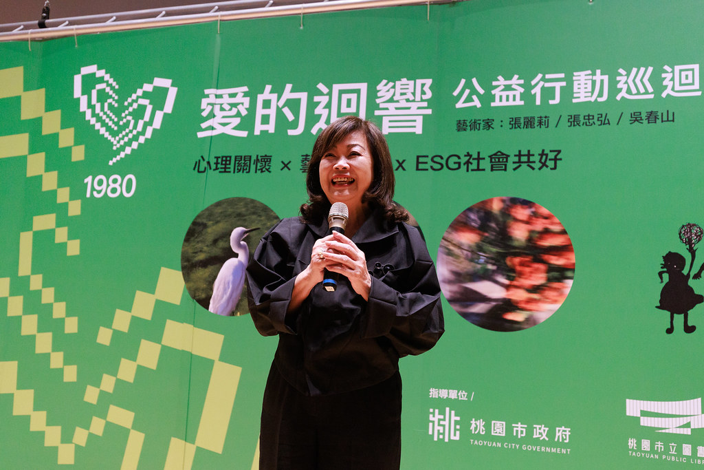 龍寶建設董事長張麗莉跨界投入藝術公益，以創作傳遞愛與幸福，為社會注入溫暖力量