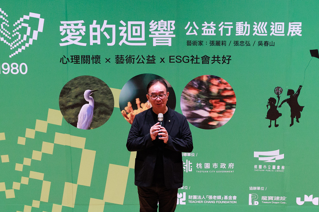 麗明營造董事長吳春山以《我的鳥朋友》捕捉自然生命之美，傳遞環境共生與心靈關懷