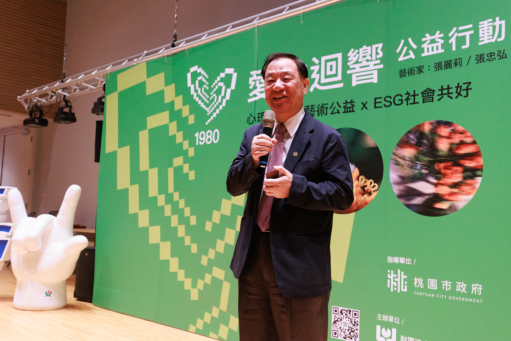 「張老師」基金會董事長葛永光呼籲全民重視心理健康，共同建立完善心理支持網絡
